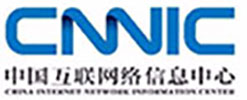 中国互联网络信息中心