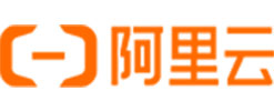 阿里云
